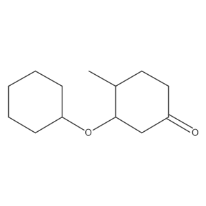 2138571-14-7 structure