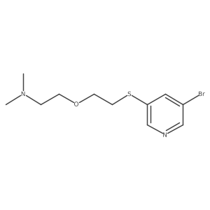 2167675-21-8结构式
