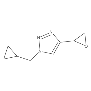 1-(cyclopropylmethyl)-4-[(2S)-oxiran-2-yl]-1H-1,2,3-triazole结构式