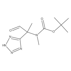 2228639-84-5 structure