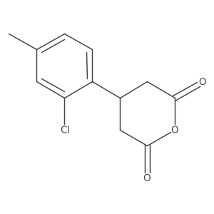 2228762-58-9结构式