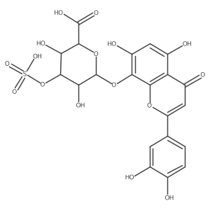 Theograndin II结构式