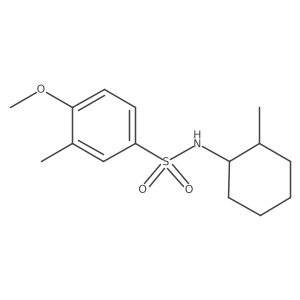 1206113-98-5 structure