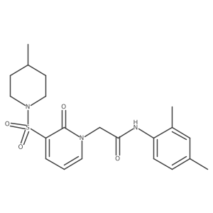 1251568-71-4 structure