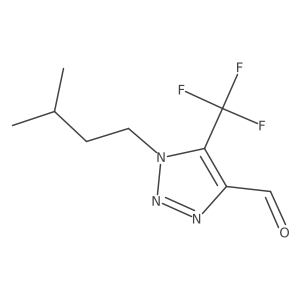 1267395-45-8 structure