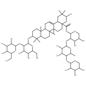 Acutoside C Structure