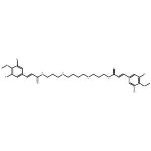 Ianthelliformisamine C Structure