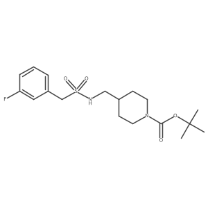 1420900-08-8结构式