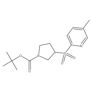 1421025-30-0 structure