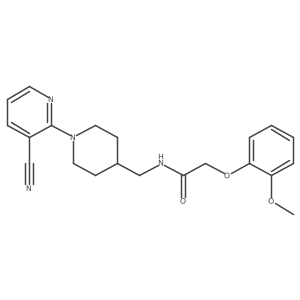 2034589-24-5 structure