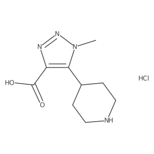 2060005-07-2 structure
