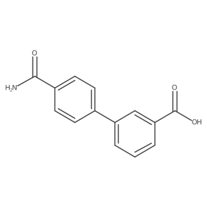 2069998-64-5 structure