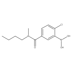 2096338-56-4 structure