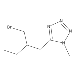 2137700-24-2 structure