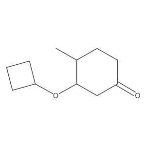 2138555-69-6 structure