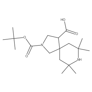 2171929-01-2 structure