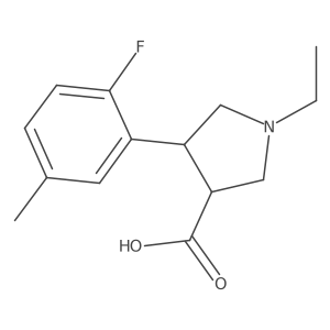 2172013-21-5 structure