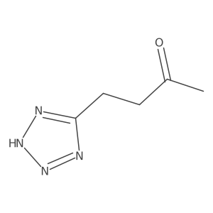 2228737-58-2结构式