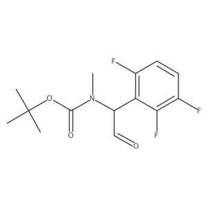 2228932-17-8 structure