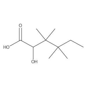 2229156-27-6结构式