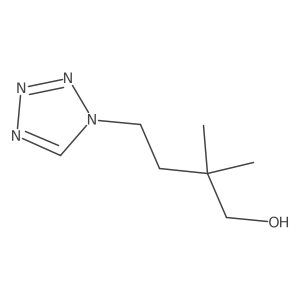 2229311-80-0 structure