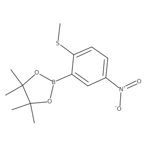 2377610-39-2结构式