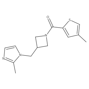 2640961-23-3 structure