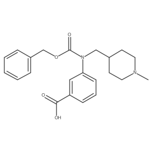 2680888-69-9 structure
