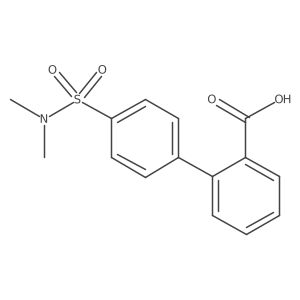 1261893-93-9结构式