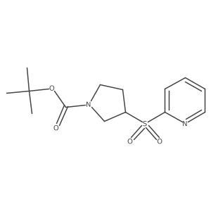 1421039-91-9 structure