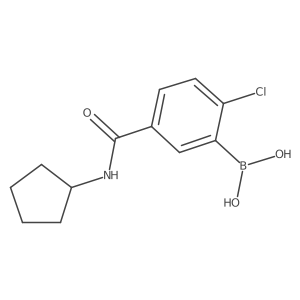 1449135-57-2结构式