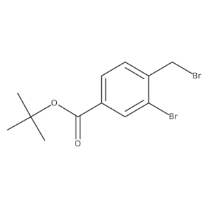 165528-99-4 structure