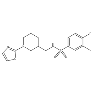 1705975-01-4 structure