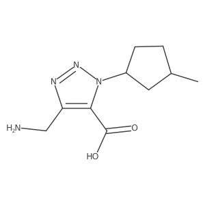 2137959-20-5 structure