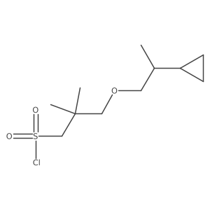 2138560-45-7 structure