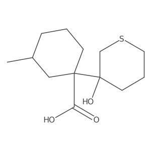 2172049-47-5结构式