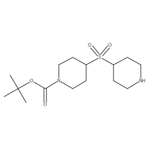 2306265-61-0结构式