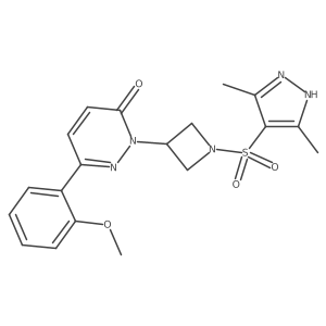 2379952-83-5 structure