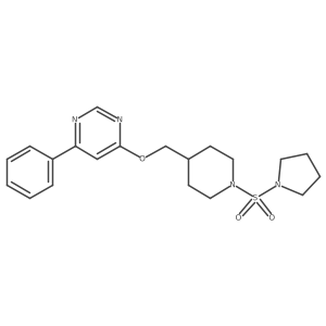 2379977-25-8 structure