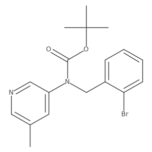 2680841-74-9结构式