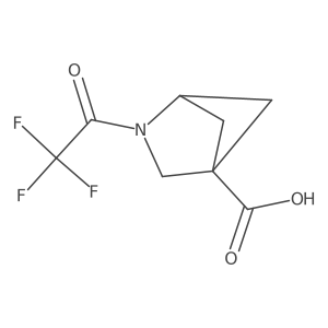 2680841-96-5 structure