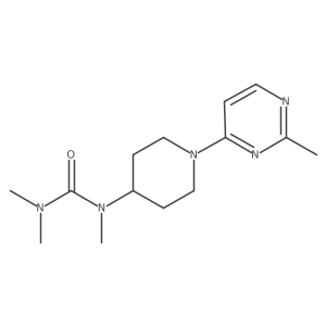 2877637-98-2 structure