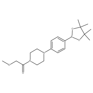 1415794-09-0结构式