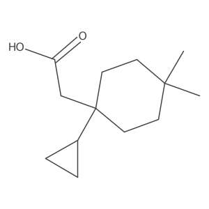 1558163-36-2结构式