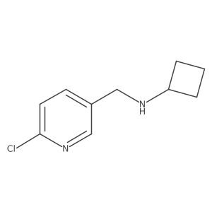 1595284-44-8 structure