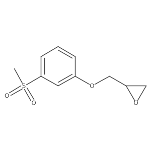 1690064-64-2结构式