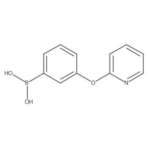 2040475-93-0 structure