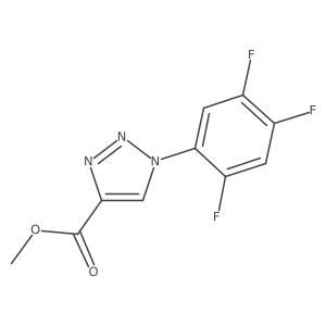 2097990-08-2结构式