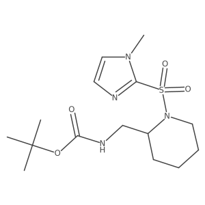 2098113-97-2结构式