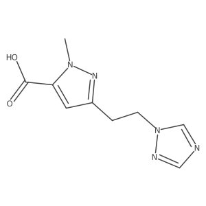 2228837-76-9 structure